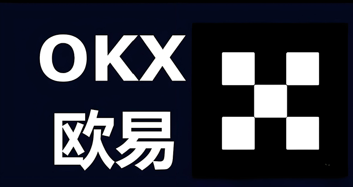 okEK网交易界面